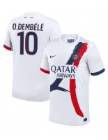 Paris Saint-Germain Ousmane Dembele #10 Vieraspaita 2024-25 Lyhythihainen